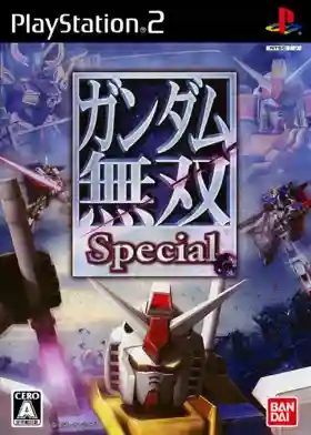 Gundam Musou Special (Japan)